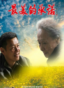 亚洲综合国产一区在线