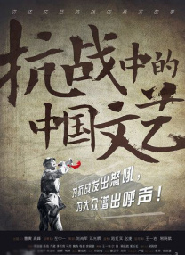 国产区成人精品视频