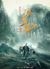 外遇我的妻子朋友2