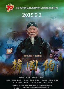亚洲国产欧美一区二区三区