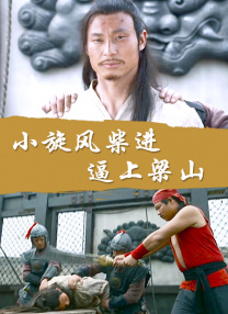 亚洲**毛片在线播放