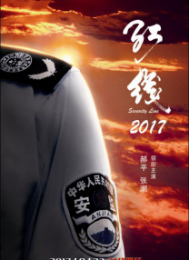 国产精品欧美一区喷水
