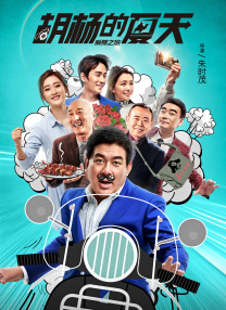 色7799综合