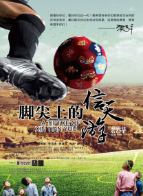 免费国产在线视频