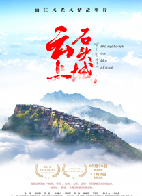 日韩欧美高潮
