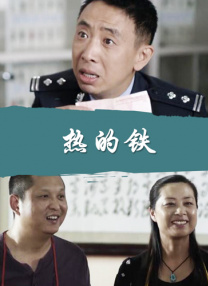 亚洲 中文字幕av