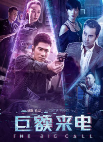 91精品免费视频