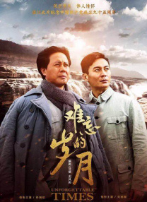 性福健身房