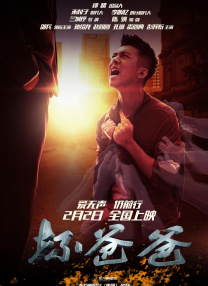 毛利兰被扒开腿做同人漫画