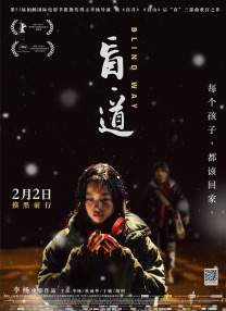 亚洲国产美女精品久久久久