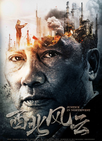 五十路息与子中文字幕