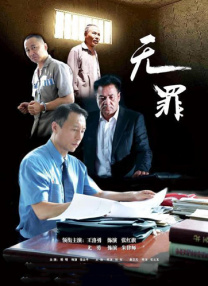 国产亚洲精品高清在线