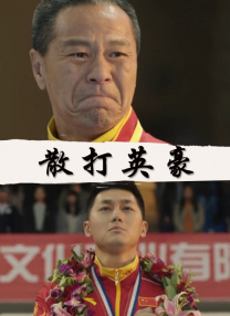 亚洲一区成人