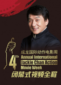 日本欧洲亚洲一区在线观看