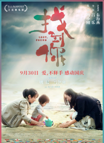 撸阿撸影视