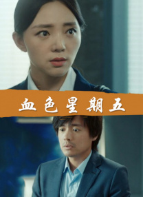 免费人做人爱www的视
