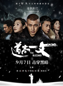 亚洲一区二区三区四区视频