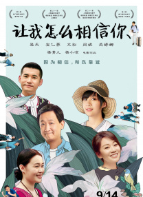 99久久国产免费中文无字幕
