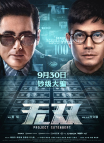 柠檬视频污