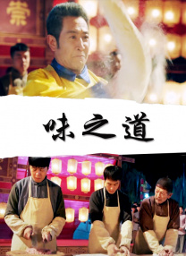 五十母路熟近a