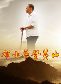 赤井彗星