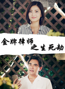 宝贝张开腿让我添下边三个人一起