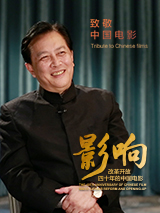 久碰