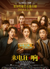 狠狠久久综合