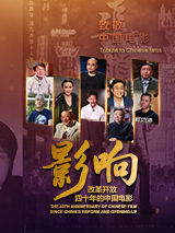成年网站拍拍拍免费香蕉