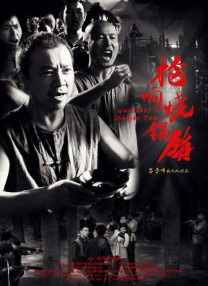 缅甸kk区女人糟蹋原视频