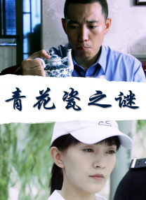 色播色播色播色播色播在线
