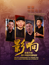 奇米狠狠