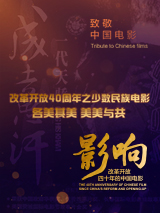 欧美 国产 一区二区