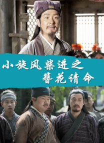 丁香六月激情网
