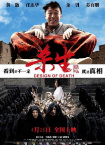 小明看片