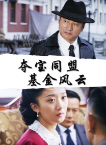 亚洲国产精品久久久久秋霞66