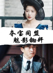 免费看一级特黄a大片