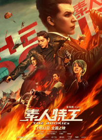 亚洲天堂视频在线观看免费