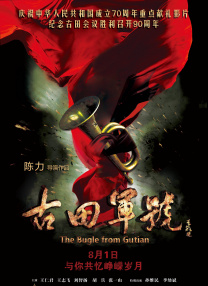 视频一区久久