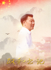 国产欧美日韩看片片在线人成