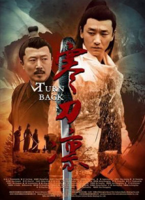 日本一级视频在线观看