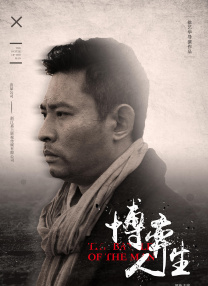 福利免费在线