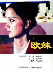亚州视频一区