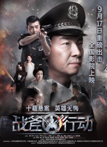 中文字幕亚洲综合久久2