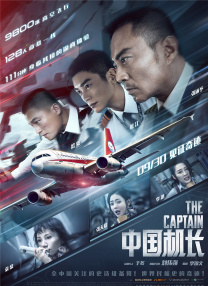 狠狠色狠狠色88综合日日91