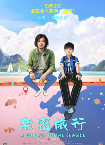 三上悠亚作品在线