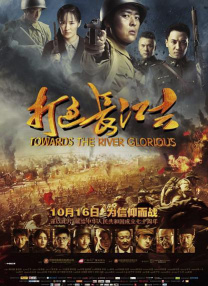 不是你,是你姐姐