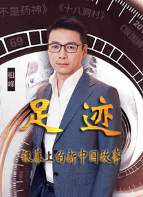 91精品免费观看