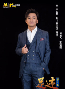 综合亚洲色图
