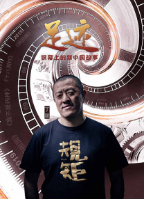 令人发指的要求